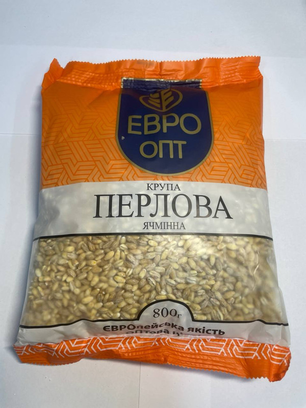 Крупа перлова ячмінна ЕВРО ОПТ, 800г